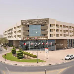 Hotel Grand By Fortune, Airport ****